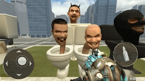 马桶人吞噬进化官方版图2