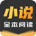 TXT阅读小说手机最新版