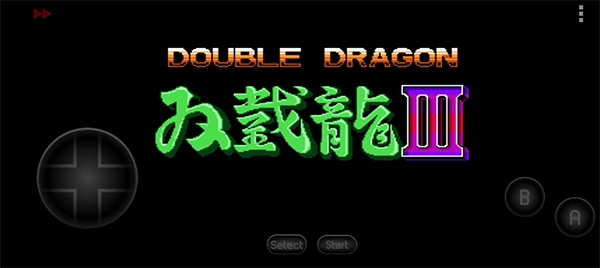 双截龙3手游免费版