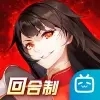 圣灵之境