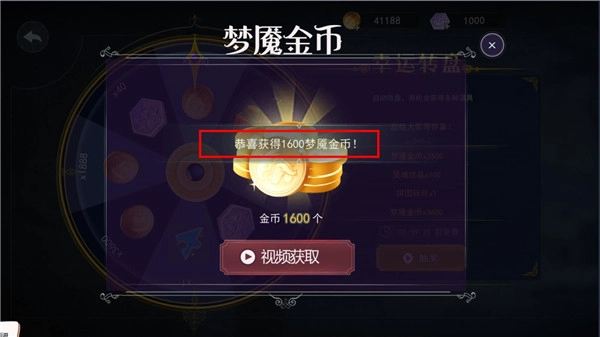 恐怖躲猫猫2最老免广告游戏纯净最新版