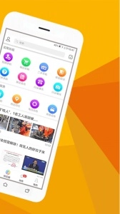 砖瓦平台官方版图2