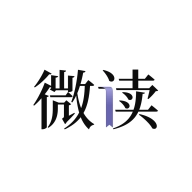 微读手机正版