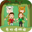 奇妙小镇博物馆手游免费版