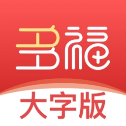多福盒子官方最新版