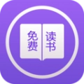 七夜阅读无广告版