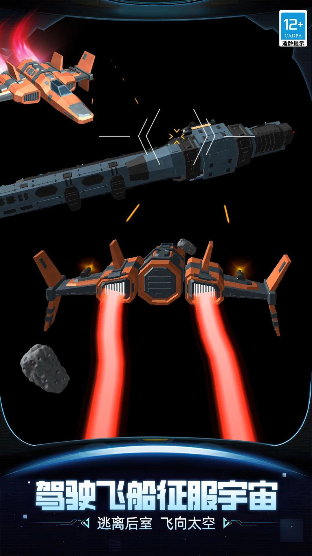 逃离恐怖后室2游戏绿色版图1