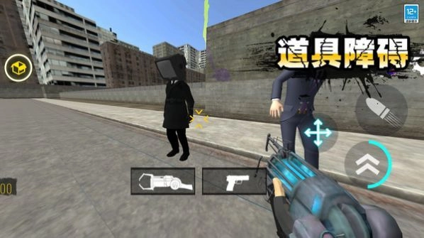 进击的马桶人游戏正版