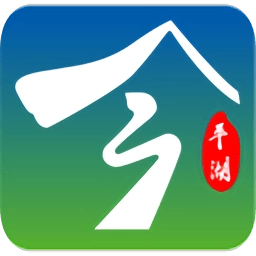 今平湖官方正版