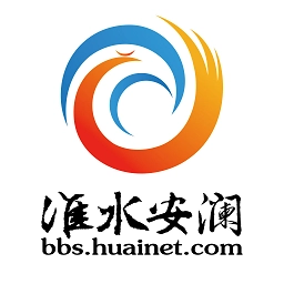 淮水安澜免费原版