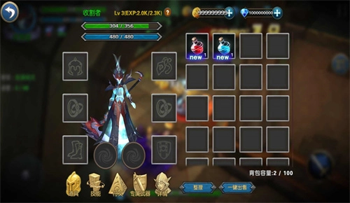 英雄召唤最新下载