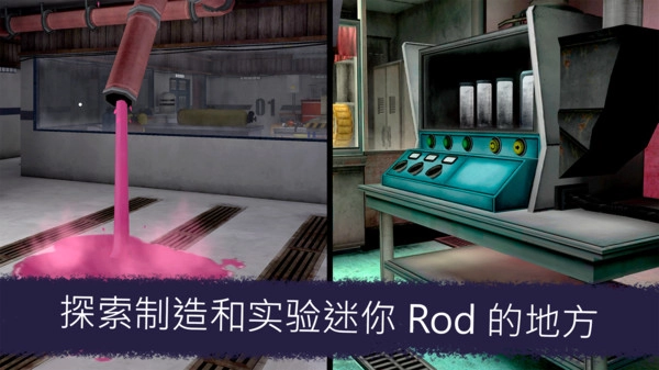 恐怖冰淇淋车7通用版