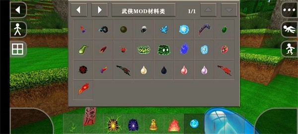 生存战争2武侠版安卓下载