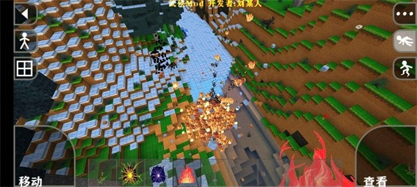 生存战争2武侠版安卓下载