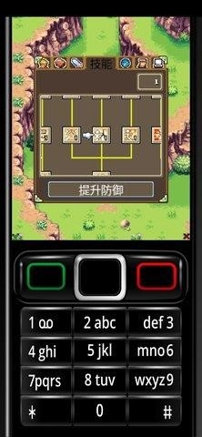 双子驱魔人游戏绿色版