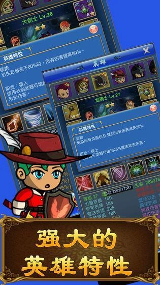 武器煅造小镇正版