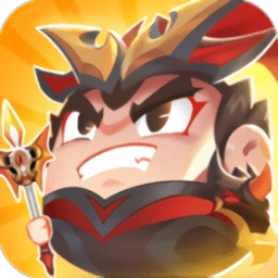咻咻三国手机正版