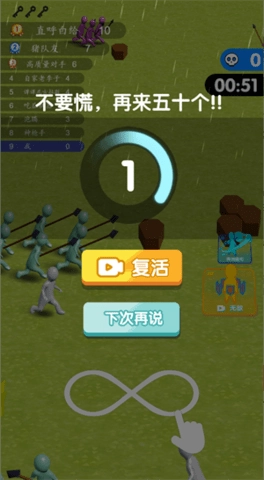 有点扛不住原版