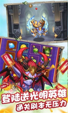 冒险大陆OL最新免费版