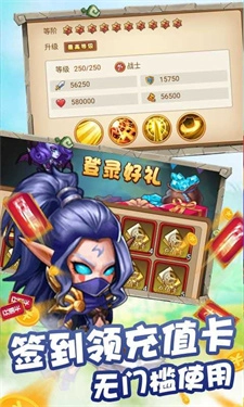 冒险大陆OL最新免费版
