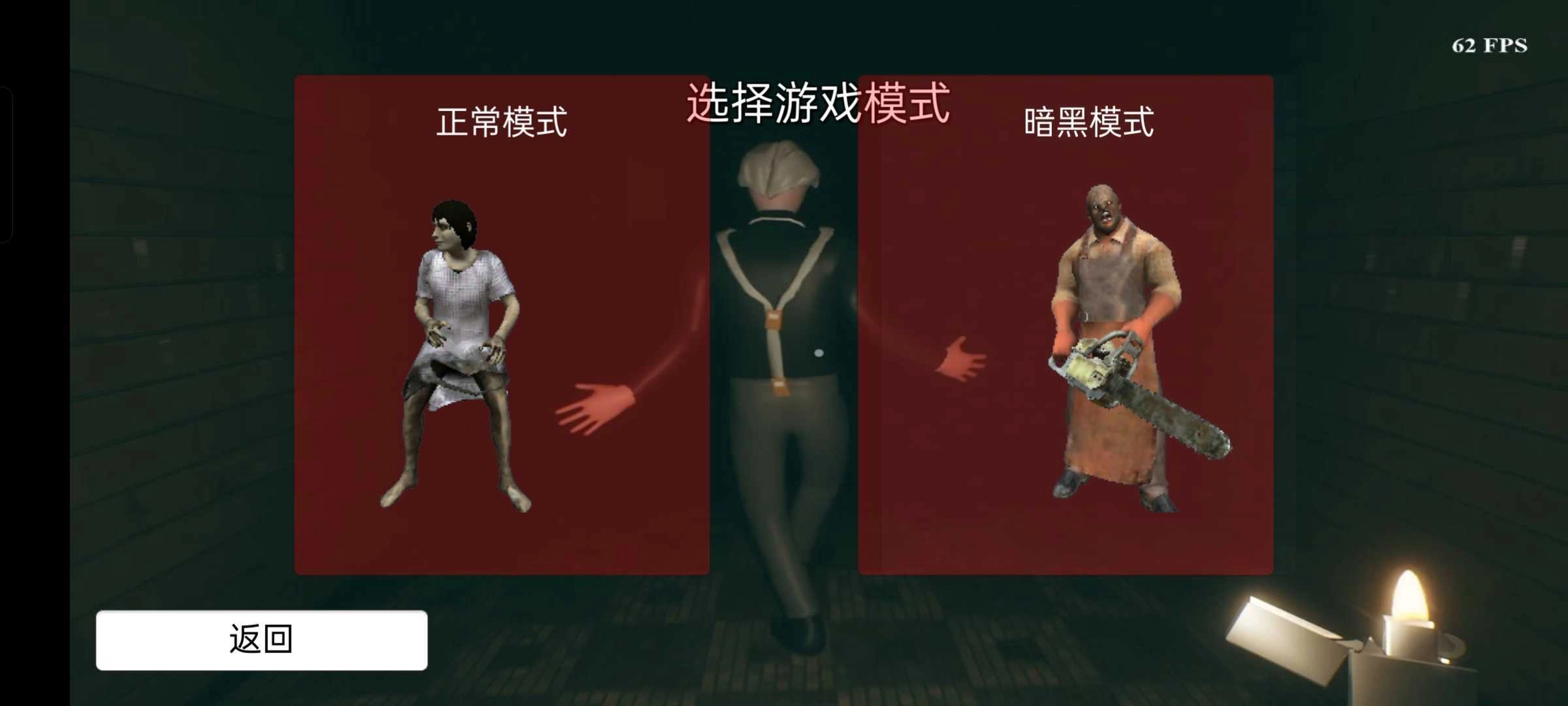 坤坤之夜直装版