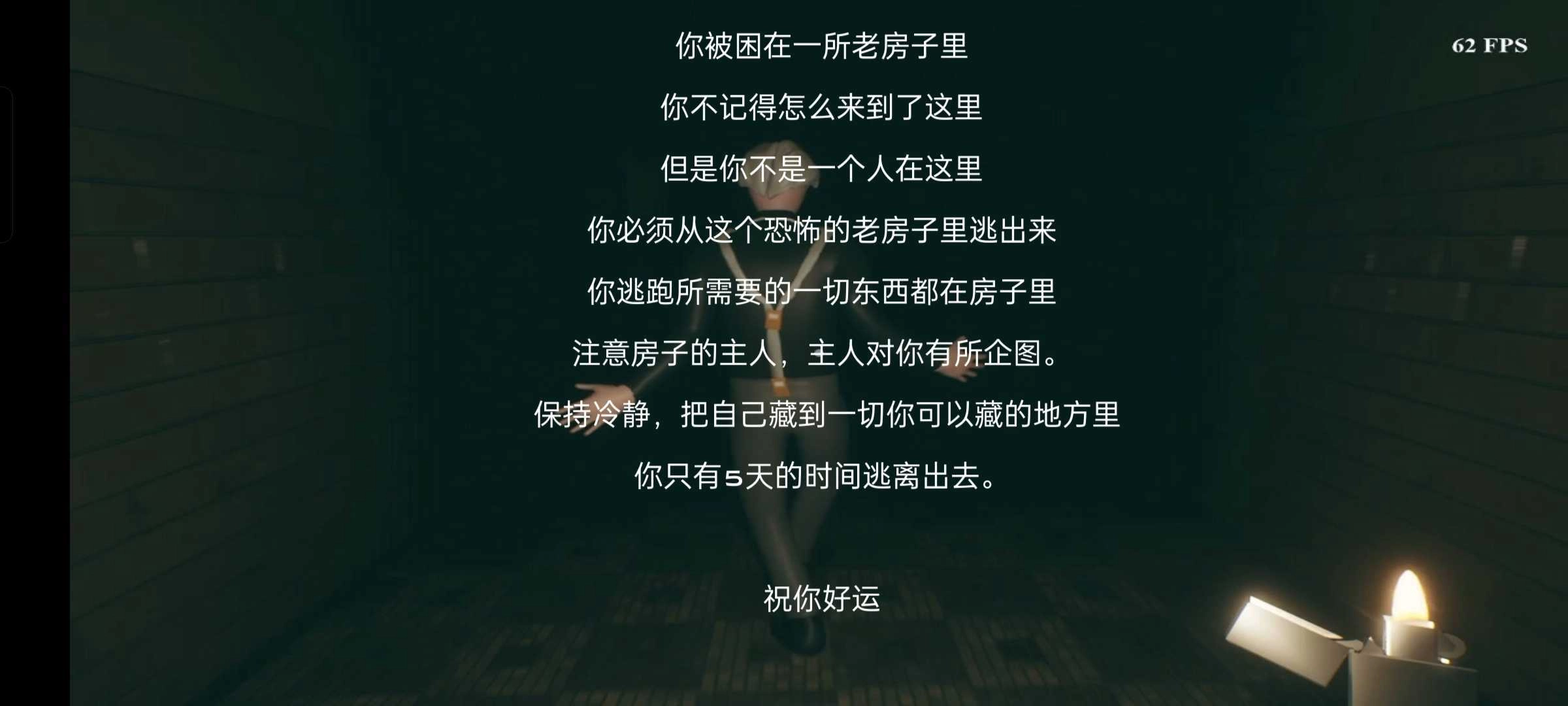 坤坤之夜直装版