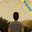 第五维度命运官方正版