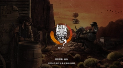 第五维度命运官方正版图3