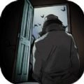 奇怪的地下室正版