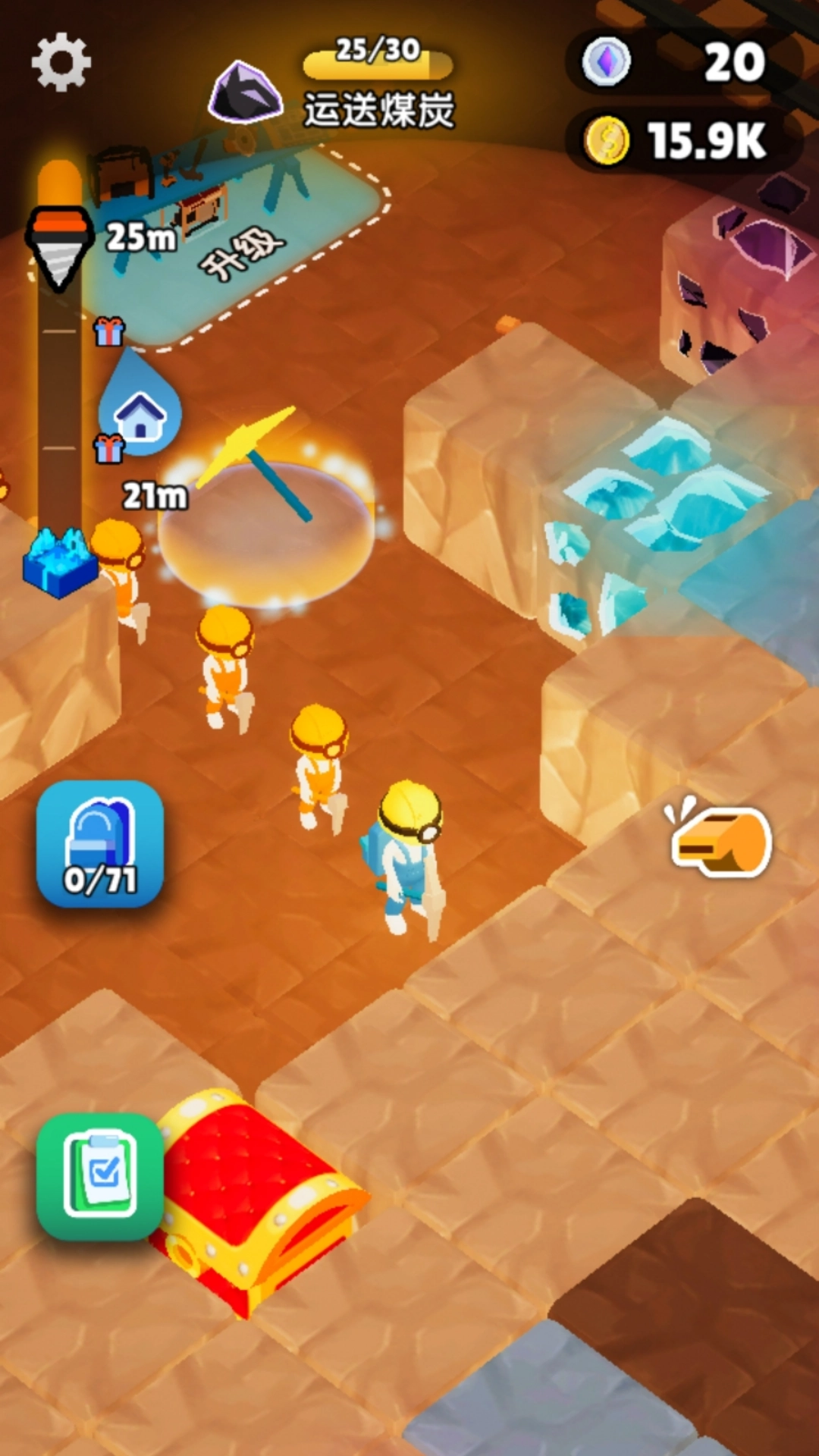 挖矿大冒险官方版