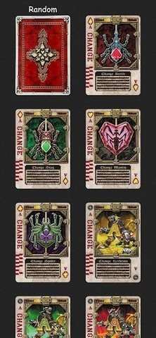 假面骑士blade腰带模拟器游戏无广告版