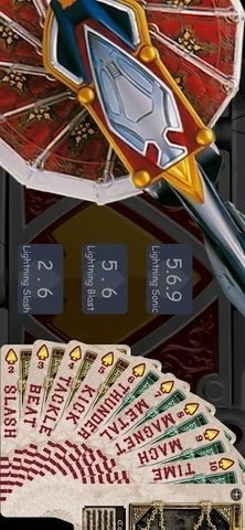 假面骑士blade腰带模拟器游戏无广告版