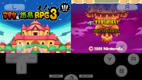 马里奥与路易RPG3免费原版