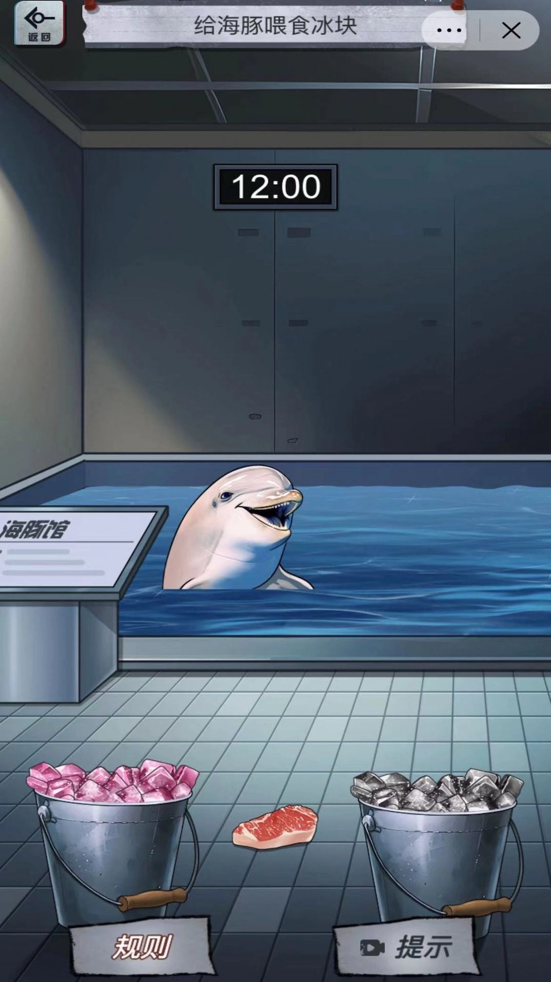 恐怖怪谈解谜手游下载