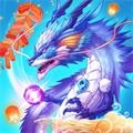 召唤神龙进化正版