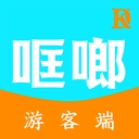 哐啷象导通用版