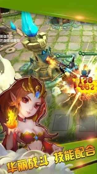 萌怪传说游戏纯净版