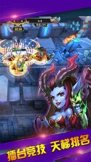 萌怪传说游戏纯净版