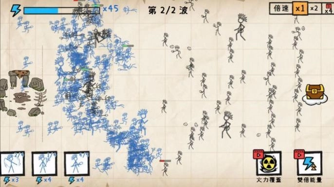 火柴人枪战大作战原版