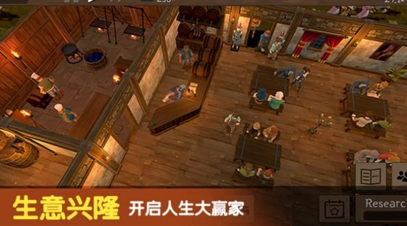 决斗地下城安装包下载