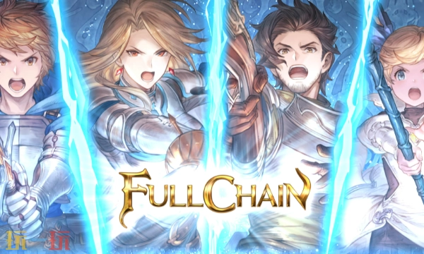 7月9日预计会迎来《碧蓝幻想：Relink无尽黄昏》的发售