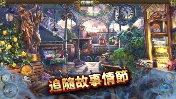 游戏截图
