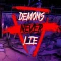 恶魔不撒谎官方版