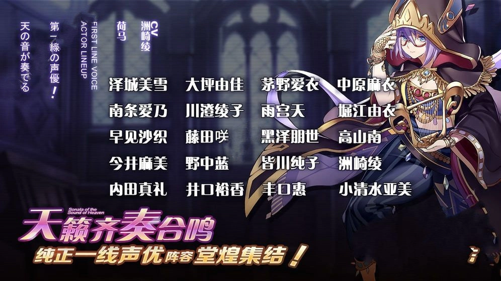 风之世界安卓直装版