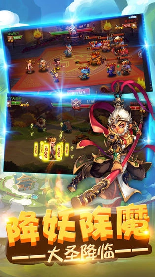 放置文明手游免费版图1