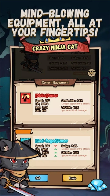 忍者猫汉化版图2