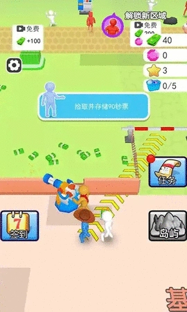 人类一路反击手游直装版-图1