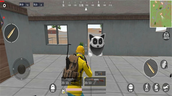 游戏截图