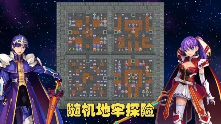 魔塔地牢C占卜师与塔罗牌官方版