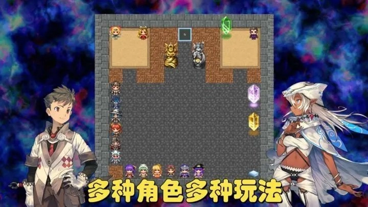 魔塔地牢C占卜师与塔罗牌官方版